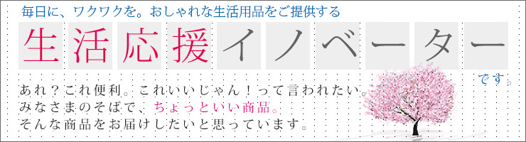 skコーポレーション